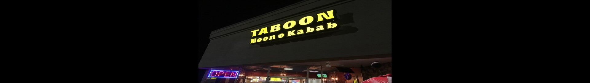 restaurant